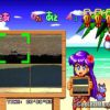 Douga de Puzzle Da! Puppukupuu (JP) PS1 ISO