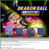 Dragon Ball – Final Bout (JP) (v1.0) PS1 ISO