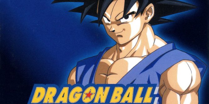 Dragon Ball – Final Bout (JP) (v1.1) PS1 ISO