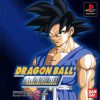 Dragon Ball GT – Final Bout (USA) PS1 ISO