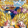 Dragon Ball Tag Versus JPN PSP ISO
