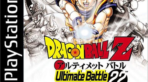 Dragon Ball Z – Ultimate Battle 22 (J) PS1 ISO Dragon Ball Z – Ultimate Battle 22 (J) PS1 ISO