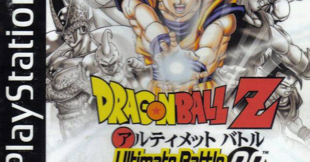 Dragon Ball Z – Ultimate Battle 22 (USA) PS1 ISO Dragon Ball Z – Ultimate Battle 22 (USA) PS1 ISO
