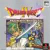 Dragon Quest IV – Michibikareshi Mono Tachi (J) [SLPM-86916] PS1 ISO