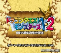 Dragon Quest Monsters 1 & 2 – Hoshifuri no Yuusha to Bokujou no Nakamatachi (J) [SLPM-87050] PS1 ISO