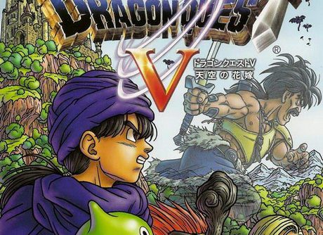 Dragon Quest V – Tenkuu no Hanayome (JP PS2 ISO Dragon Quest V – Tenkuu no Hanayome (JP PS2 ISO