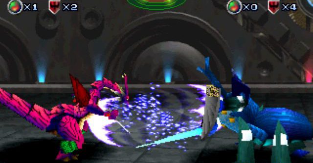 Dragon Seeds (USA) PS1 ISO