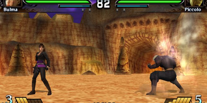 DragonBall Evolution EURZER0 PSP ISO