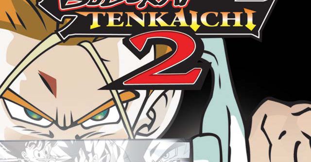 DragonBall Z – Budokai 2 (USA) PS2 ISO