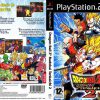 DragonBall Z – Budokai (EU) (En Fr De Es It) PS2 ISO