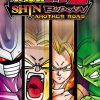 Dragonball Z Shin Budokai Another Road USA PSP ISO