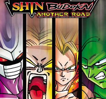 Dragonball Z Shin Budokai Another Road USA PSP ISO