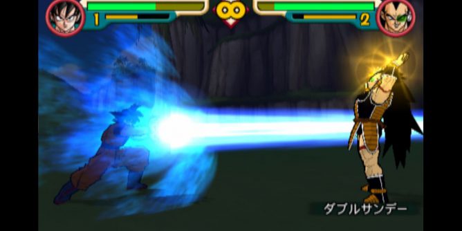 DragonBall Z2 (JP PS2 ISO DragonBall Z2 (JP PS2 ISO