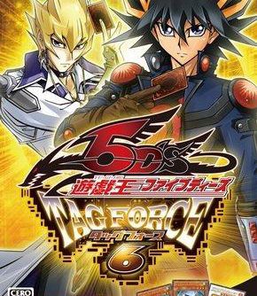 DUMPS FIX PACK iNTERNAL  7z PSP ISO