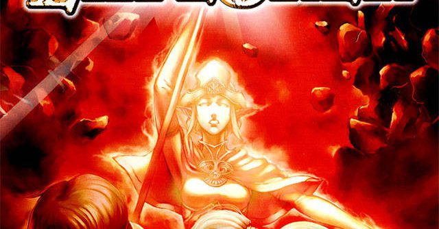 Dungeon Explorer EUR PSP ISO