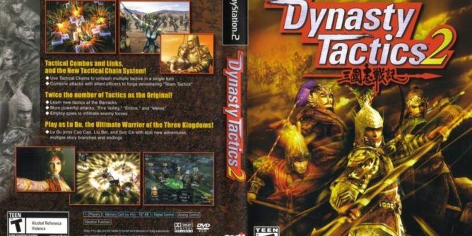 Dynasty Tactics (EU) PS2 ISO