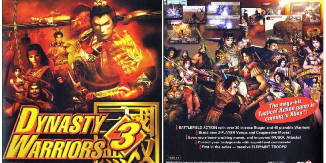 Dynasty Warriors 3 (USA) (En Ja) PS2 ISO