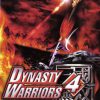 Dynasty Warriors 4 (FR) PS2 ISO