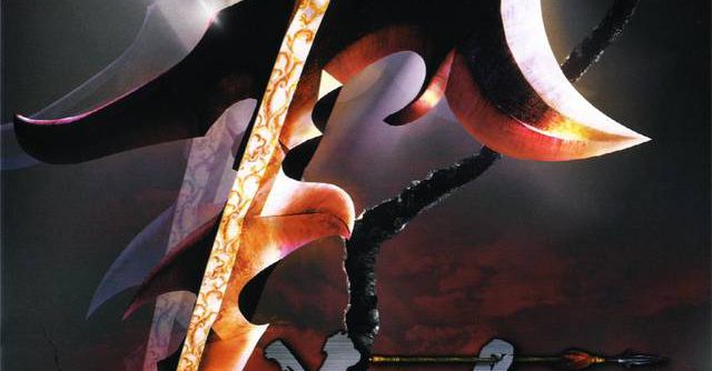 Dynasty Warriors 4 – Xtreme Legends (EU) PS2 ISO Dynasty Warriors 4 – Xtreme Legends (EU) PS2 ISO