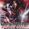Dynasty Warriors 5 – Empires (GE) PS2 ISO