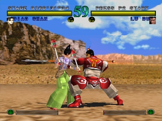 Dynasty Warriors (E) [SLES-00885] PS1 ISO