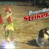 Dynasty Warriors Strikeforce EURiCON PSP ISO