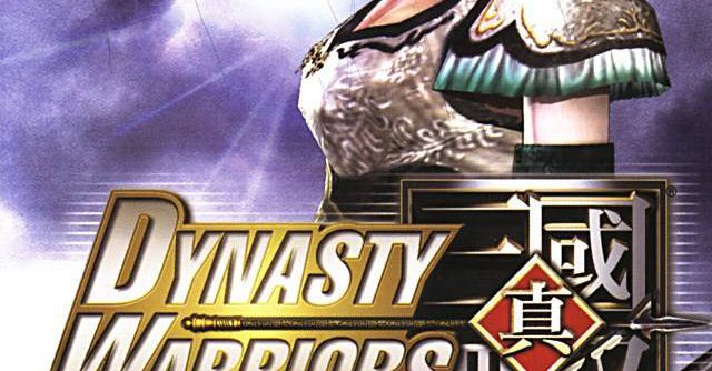 Dynasty Warriors Vol 2 EUR PSP ISO