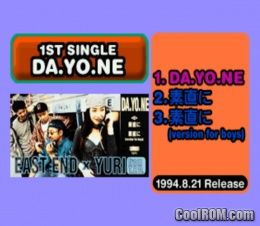 East End x Yuri – Eexy Life (JP) PS1 ISO