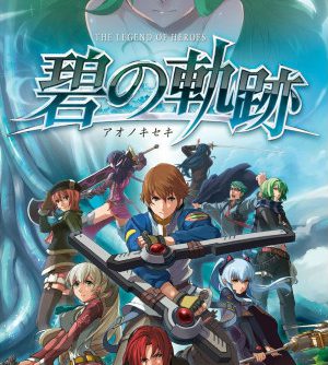 Eiyuu Densetsu Ao no Kiseki JPN PSP ISO