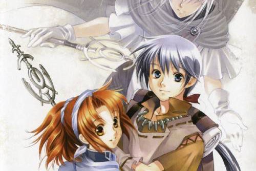 Eiyuu Densetsu Gagharv Trilogy Shiroki Majo  JPN PSP ISO