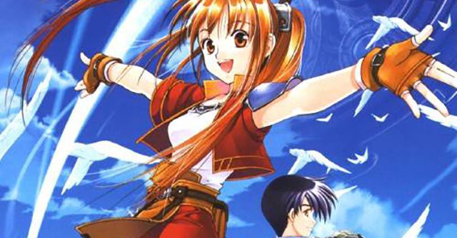 Eiyuu Densetsu Sora no Kiseki FC JPN PSP ISO Eiyuu Densetsu Sora no Kiseki FC JPN PSP ISO