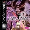 Elemental Gearbolt (USA) PS1 ISO