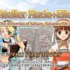 Elie no Atelier – Salburg no Renkinjutsushi 2 (JP) (v1.1) PS1 ISO