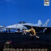 Energy Airforce (JP PS2 ISO