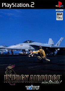Energy Airforce (JP PS2 ISO Energy Airforce (JP PS2 ISO