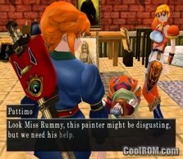 Ephemeral Fantasia (EU) (En Fr De) PS2 ISO