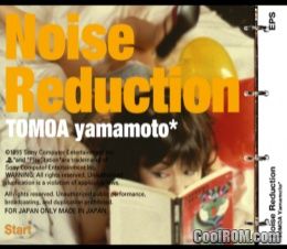 EPS Series Vol. 4 – Noise Reduction – Tomoa Yamamoto (JP) PS1 ISO EPS Series Vol. 4 – Noise Reduction – Tomoa Yamamoto (JP) PS1 ISO