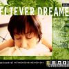 EPS Series Vol. 5 – Believer Dreamer – Junko Mizutani (JP) PS1 ISO