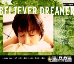 EPS Series Vol. 5 – Believer Dreamer – Junko Mizutani (JP) PS1 ISO