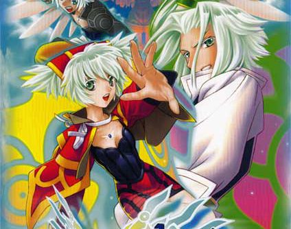 Espgaluda (JP PS2 ISO