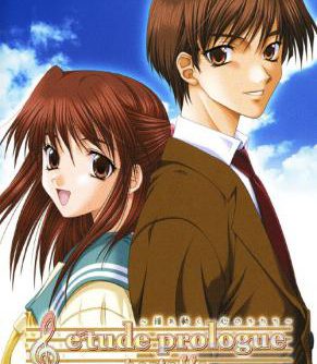 Etude Prologue Yureugoku Kokoro no Katachi Portable JPN 2CH PSP ISO Etude Prologue Yureugoku Kokoro no Katachi Portable JPN 2CH PSP ISO