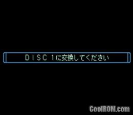 Eurasia Express Satsujin Jiken (JP) (Disc 2) PS1 ISO