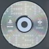 Euro Demo 29 (E) [SCED-00825] PS1 ISO