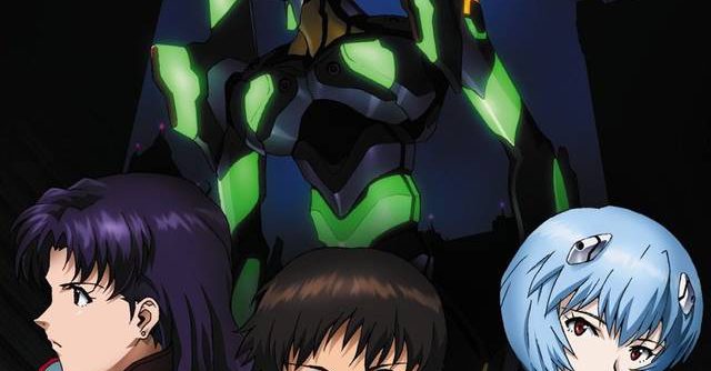 Evangelion Jo JPN PSP ISO