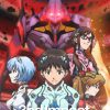 Evangelion Shin Gekijouban 3nd Impact JPN PSP ISO