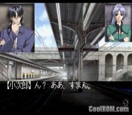 Eve – The Fatal Attraction (JP) (Disc 2) PS1 ISO Eve – The Fatal Attraction (JP) (Disc 2) PS1 ISO