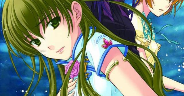 Ever17 – The Out of Infinity Premium Edition JPN PSP ISO Ever17 – The Out of Infinity Premium Edition JPN PSP ISO