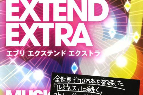 Every Extend Extra JPN PSP ISO