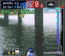 Exciting Bass (JP) PS1 ISO