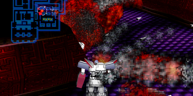 Exector (J) [SLPS-00091] PS1 ISO